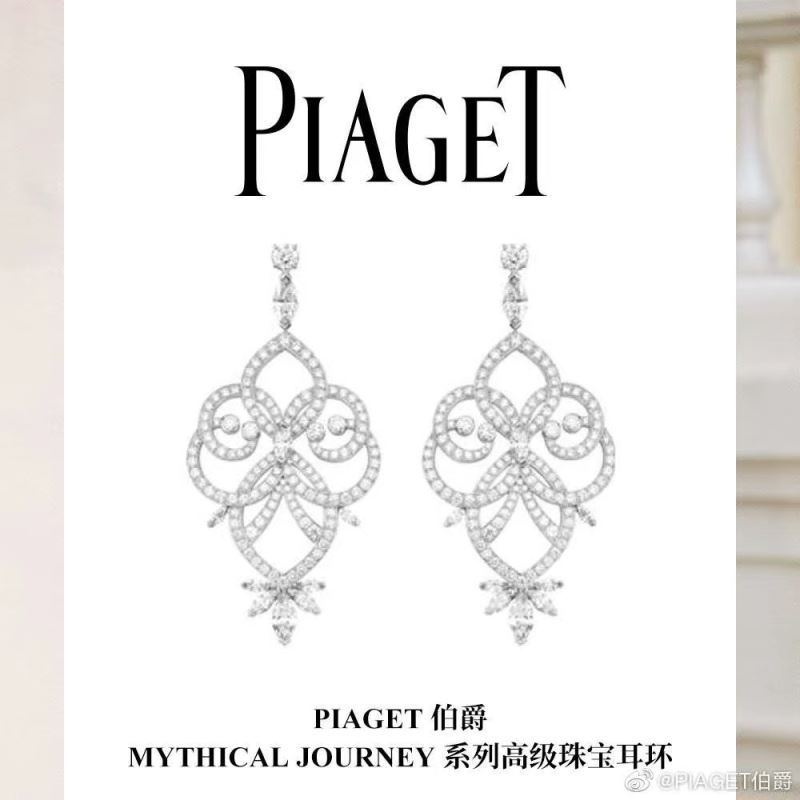 Piaget Earrings